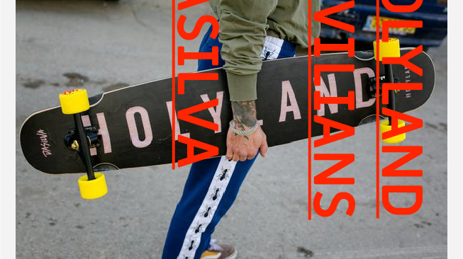 HOLYLAND CIVILIANS X DASILVA. December 2017