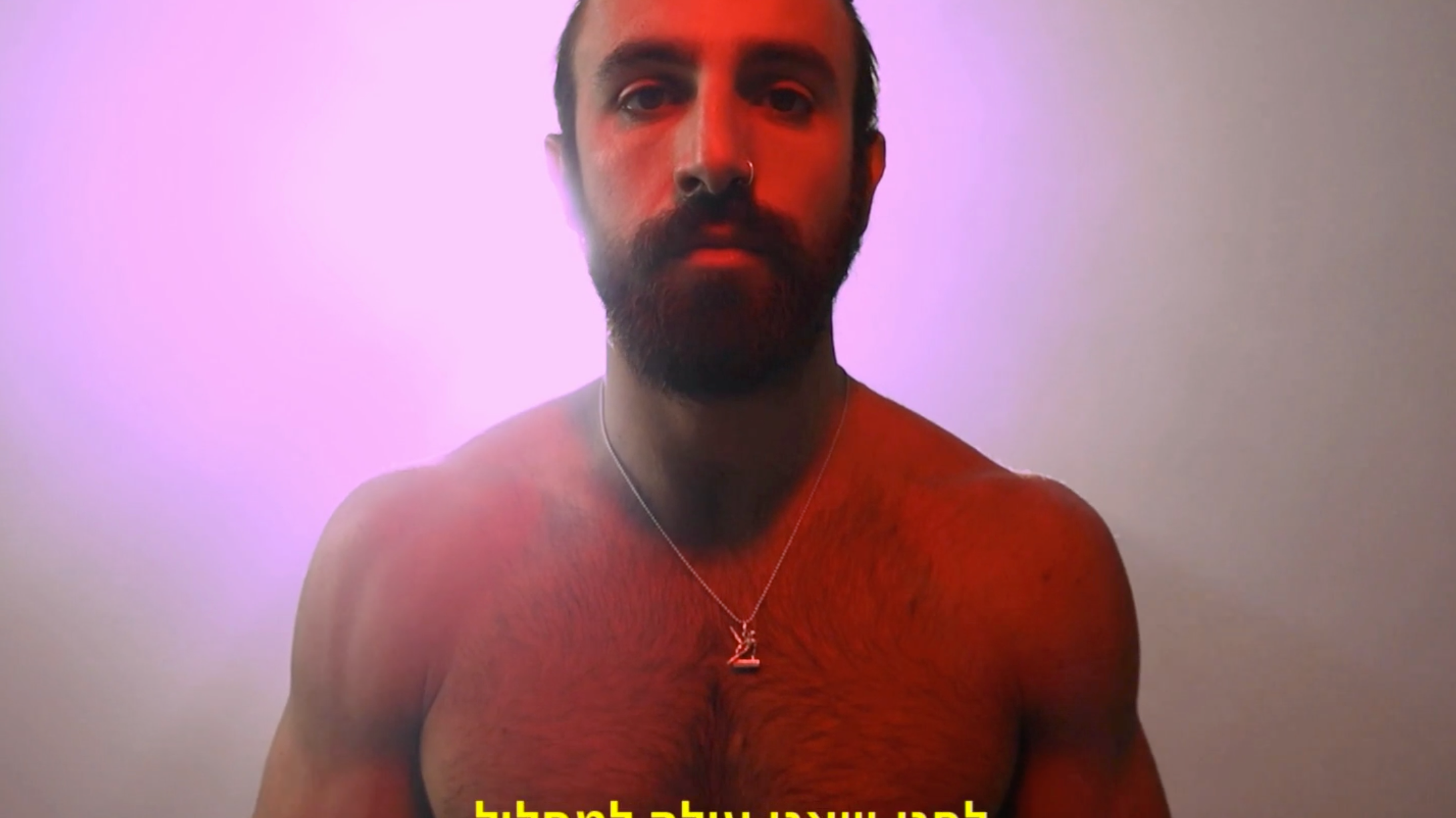 VERY SUPERSTITIOUS / Matan Bello X Holyland Civilians.