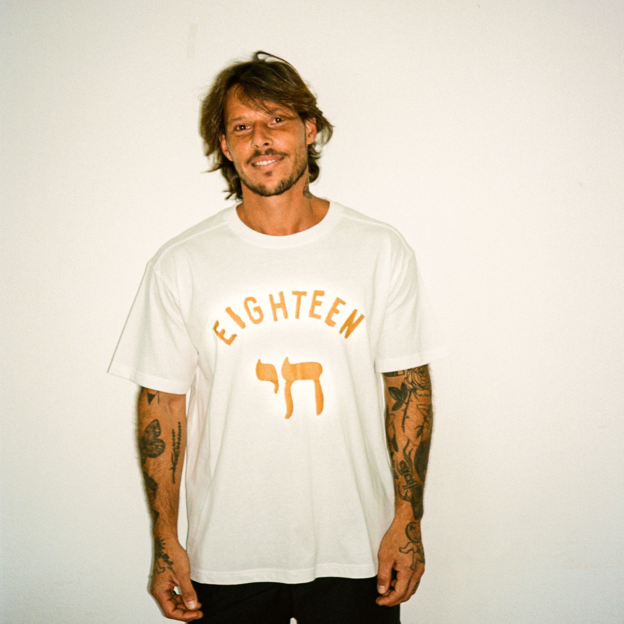 EIGHTEEN T-SHIRT HOLYLAND CIVILIANS IL