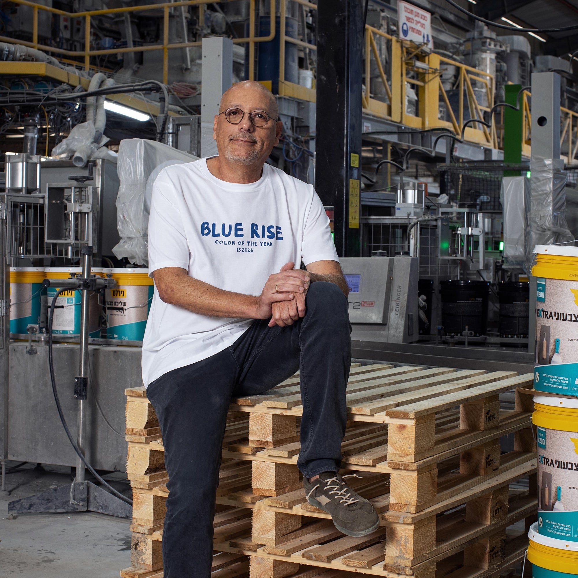 BLUE RISE T-SHIRT HOLYLAND CIVILIANS IL